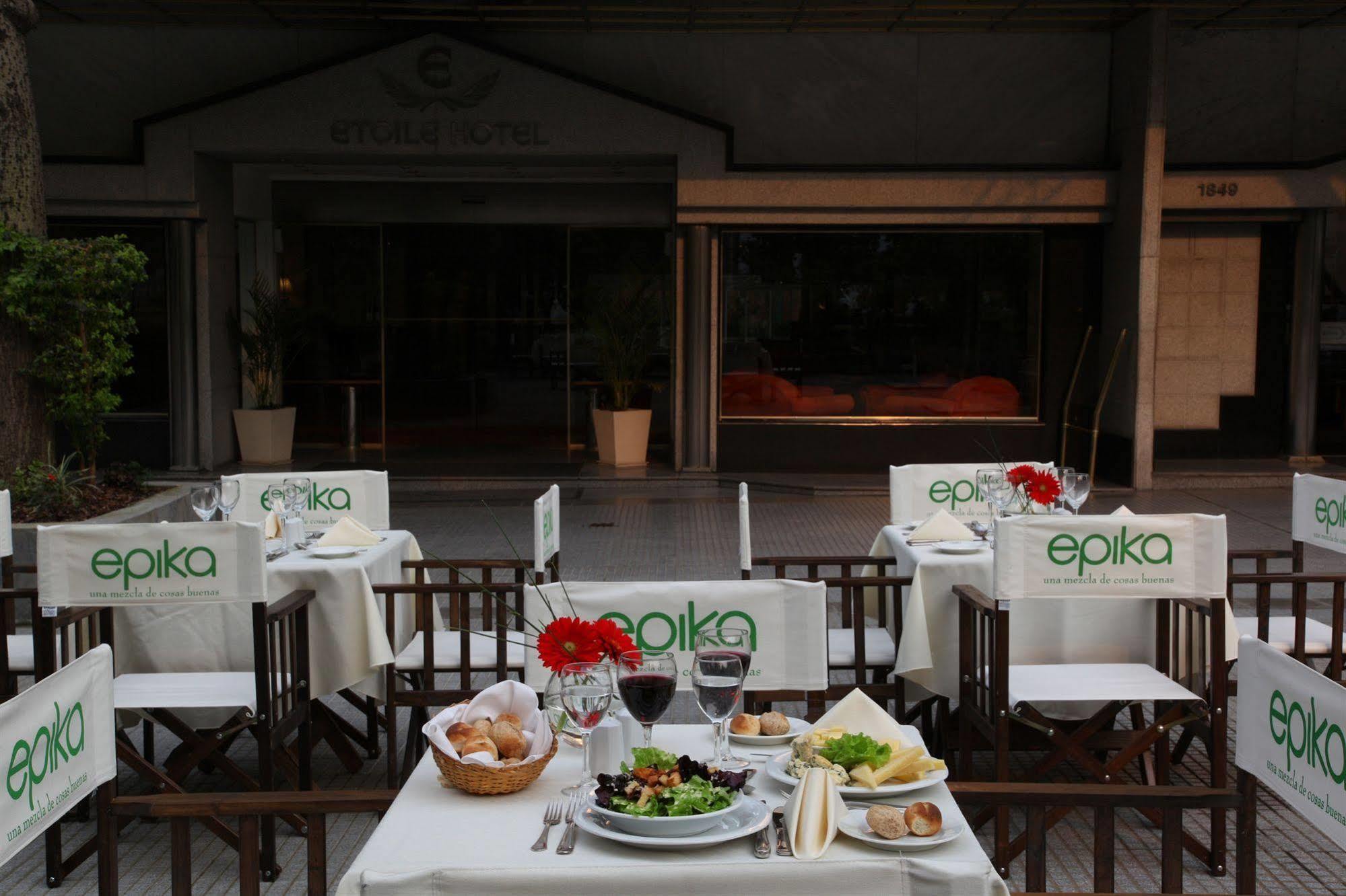Hotel Etoile Buenos Aires Restauracja zdjęcie